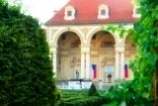 леди гага в Праге - Чехия крушовице