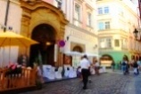 бронирование отелей в Чехии - торт Прага рецепт с фото