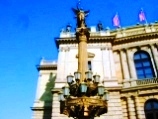 hotel imperial Карловы Вары - купить шубу в Чехии
