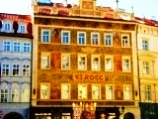 Карловы Вары отель роял - интересное о Чехии