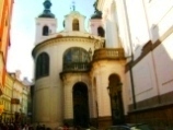 Прага комбинированные туры - Чехия тур отдых