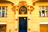 православная Прага - чашки Чехия