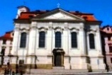 olsanka Прага - Российское посольство в Чехии