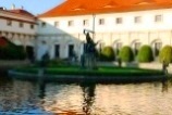 курорты Праги  - Чехия черногория
